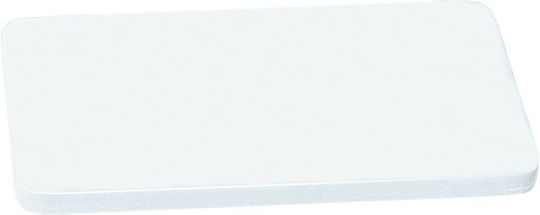 Ready Πλάκα Κοπής Πολυαιθυλενίου Λευκή 50x30x1.2cm