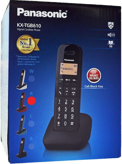 Panasonic KX-TGB610 Безжичен Телефон с Българско Меню Червен