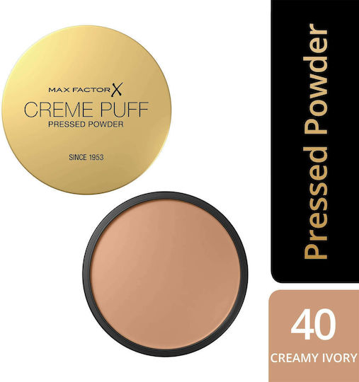 Max Factor Creme Puff Пудра 040 Кремаво слонова кост 14гр