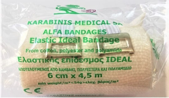 Karabinis Medical Alfa Gauze Ideal Elastic Bandage 6cm x 4.5m