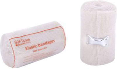 Bournas Medicals Elastic Bandages 20cm x 4m 6pcs