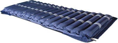 Vita Orthopaedics Libra II - Effect 5000 F Tubular Anti-Bedsore Air Mattress with Pump and Cover 10-2-016