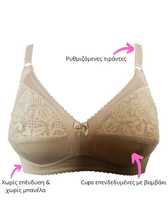 Lauma Lingerie Μπεζ Σουτιέν χωρίς Ενίσχυση & χωρίς Μπανέλες