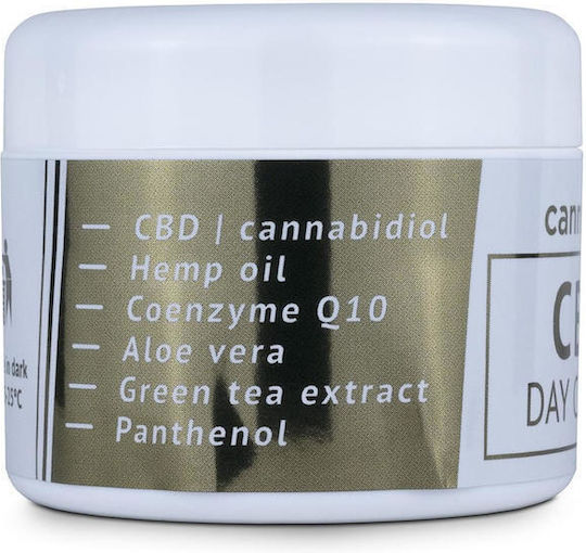 Cannaline Κρέμα Προσώπου Κάνναβης για Ενυδάτωση 50ml