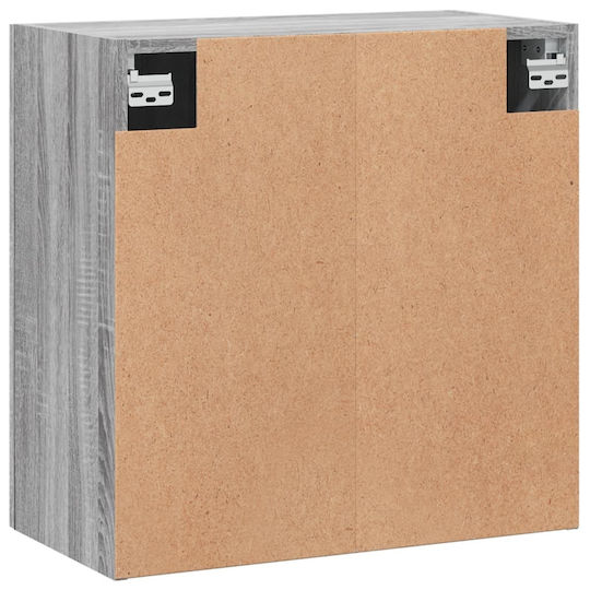 vidaXL Бански Шкаф 60x31x60см Сив