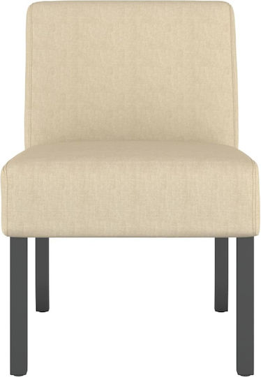 Sessel Samt Beige 48x64x72cm
