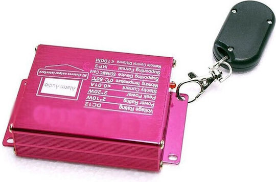 Motorcycle Alarm