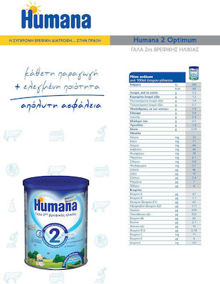 Humana Formula de lapte Optimum 2 pentru 6m+ 350gr