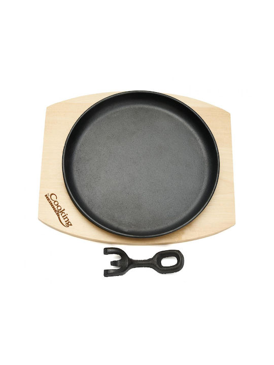 Heinner Σαγανάκι από Μαντέμι 22cm