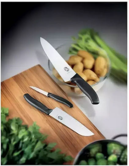 Victorinox Swiss Classic Cuțit Utilizare generală din Oțel Inoxidabil 8cm