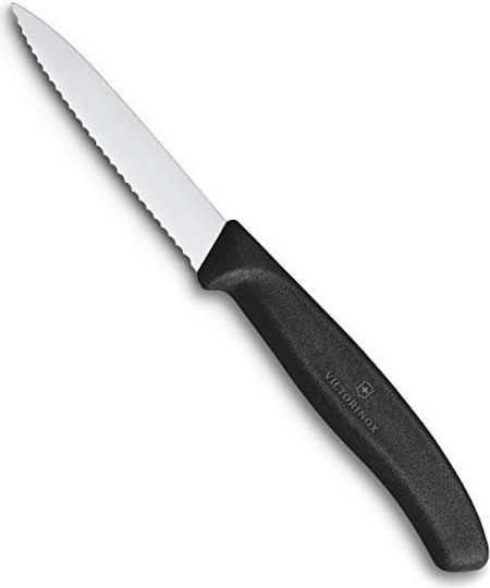 Victorinox Swiss Classic Cuțit Utilizare generală din Oțel Inoxidabil 8cm