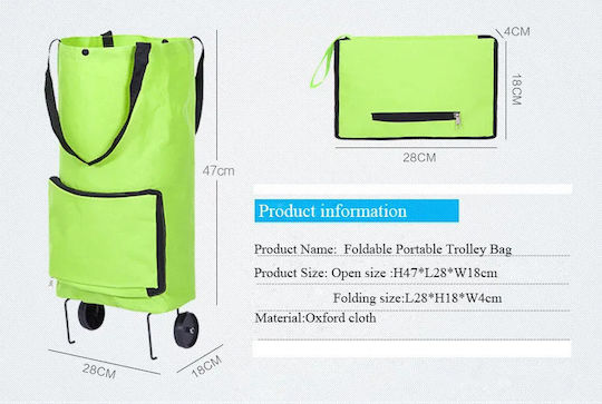 Shopping Trolley Green 28x18x47cm