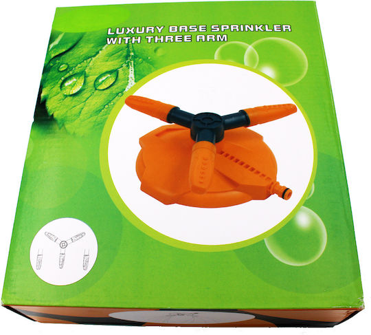 Irrigation Nozzle