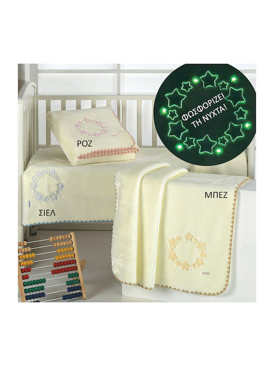 Morven Κουβέρτα Ισπανίας Κούνιας Baby Luz D48 Βελουτέ Μπεζ 110x140εκ.