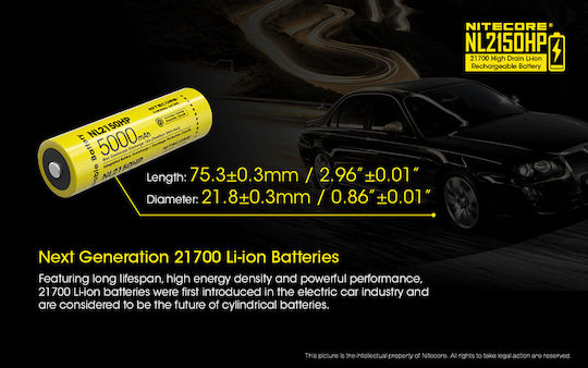 NiteCore NL2150HP Επαναφορτιζόμενη Μπαταρία 21700 Li-ion 5000mAh 3.6V 1τμχ