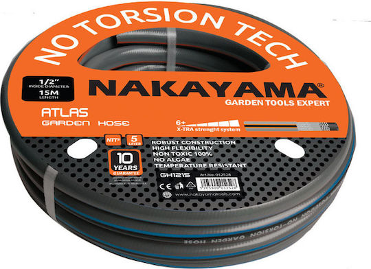 Nakayama Hose Watering Atlas 1/2" 25m