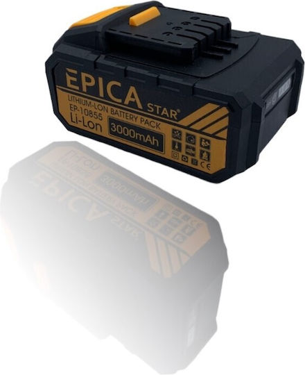 Epica Star Tool Battery Lithium 21V with Capacity 3Ah