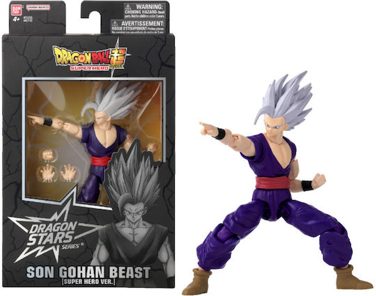 Bandai Spirits Dragon Ball Super: Son Gohan Beast Φιγούρα Δράσης