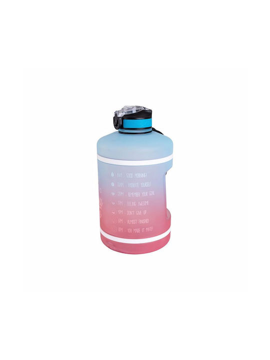 Estia Aqua Mate 3800ml Ροζ