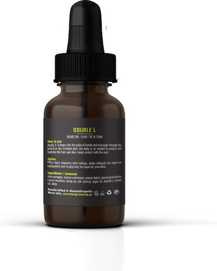 Socrates Premium Grooming Double L Oil 10ml