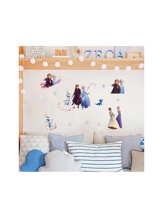 Kinder Wandsticker Wand 60x60cm