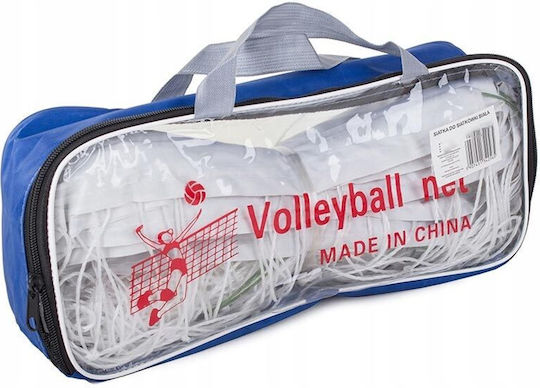 Δίχτυ Φιλέ Κατάλληλο Βόλεϊ Λευκό Θήκη Μεταφοράς 950x100cm Aria Trade