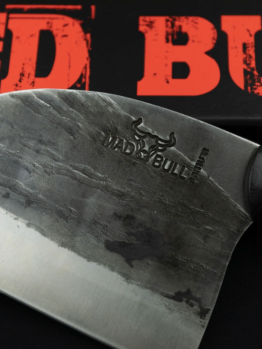 Samura Mad Bull Machete aus Edelstahl 18cm SMB-0040B 1Stück