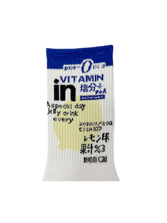 WP Patterned Socks White