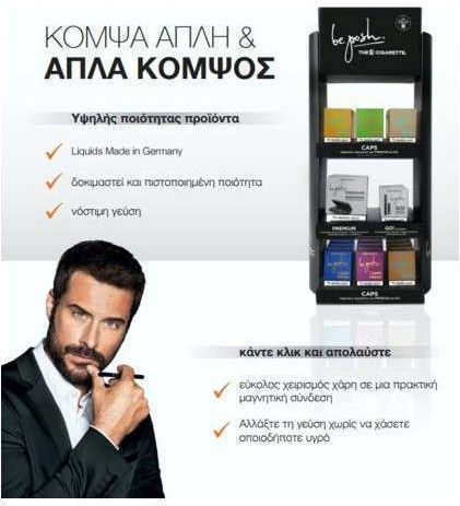 Be Posh Go Black Pod Kit 0.8ml με Ενσωματωμένη Μπαταρία
