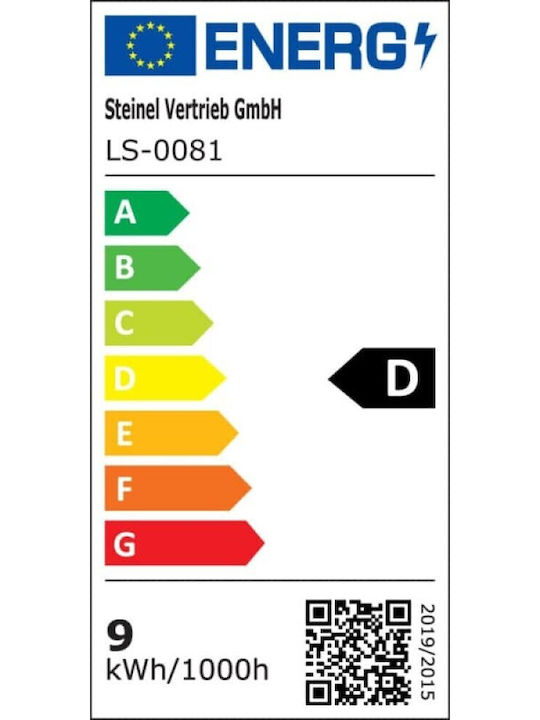 Steinel Wandmontierte Außen-Deckenleuchte LED IP44 9.3W mit Warmweiß Licht