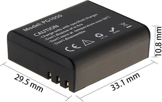 SJCAM Battery για SJCam