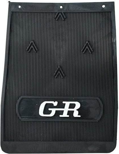 Autoline Front and Rear Car Mudguards Rural 2pcs