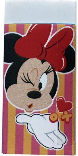 Gim Minnie Kids Stationery Set with Pencil, Sharpener, Eraser, Notepad and Ruler 5pcs