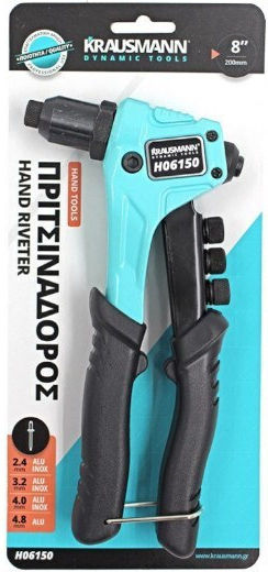 Krausmann H06150 Riveter Type Gun Length 200mm