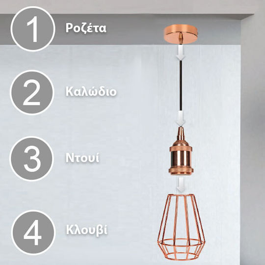 VK Lighting Υφασμάτινο Καλώδιο 2x0.75mm² σε Μπλε Χρώμα 3m Διαμέτρου 6mm 47143-087144