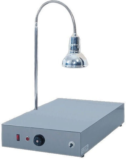 North Lampă de încălzire pentru bufet cu Putere 675W Naxos1