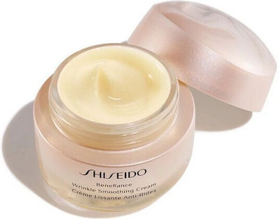 Shiseido Benefiance fără culoare 24h Hidratantă & Anti-îmbătrânire Cremă Pentru Față 50ml