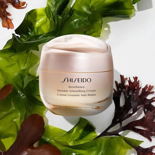 Shiseido Benefiance 24h Creme Gesicht 50ml