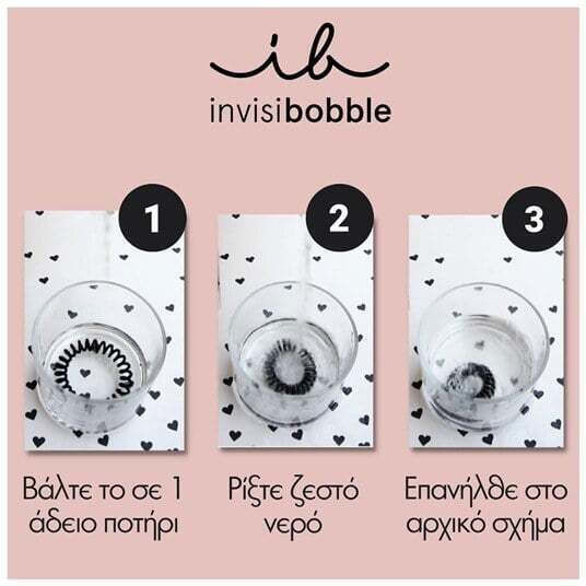Invisibobble Fashion Slim Σετ Σπιράλ Λαστιχάκια 3τμχ Bronze Me Pretty