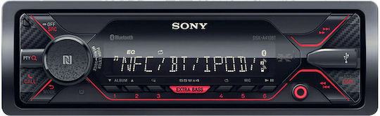 Sony Ηχοσύστημα Αυτοκινήτου 1DIN (Bluetooth/USB) με Αποσπώμενη Πρόσοψη