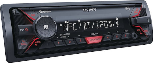 Sony Ηχοσύστημα Αυτοκινήτου 1DIN (Bluetooth/USB) με Αποσπώμενη Πρόσοψη