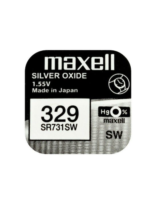 Maxell Μπαταρία Silver Oxide Ρολογιών SR731 1.55V 1τμχ