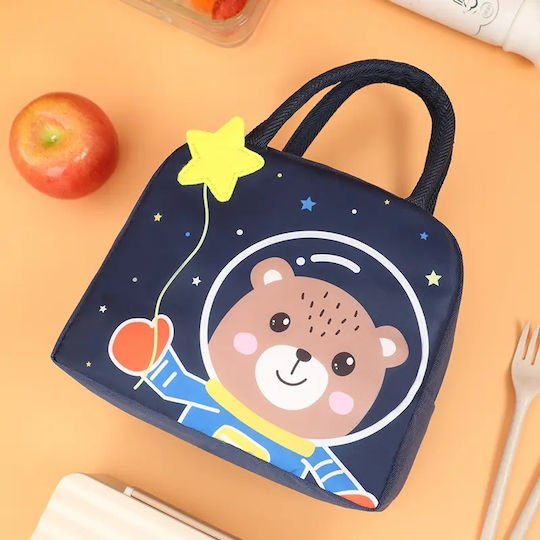 Baby Wise School Insulated Snack Bag 4.5L Orange 19x14x19cm Various Designs