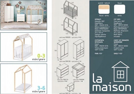 Casababy Πολυμορφική Κούνια Montessori La Maison Λευκή