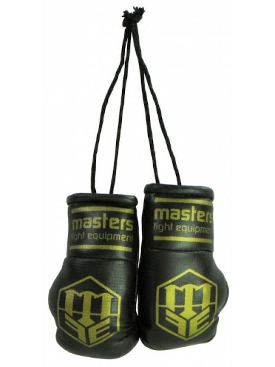 Sport Masters Keychain White