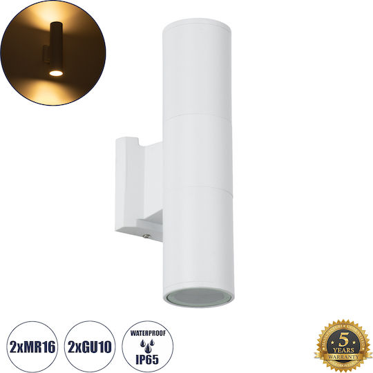 GloboStar Wally Wall-Mounted Outdoor Spot GU10 IP65 Double Beam 6.4x11x25cm