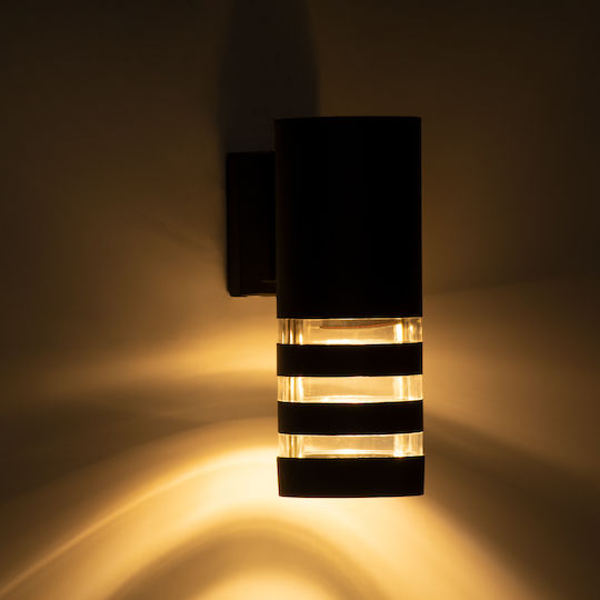 GloboStar Orion Wandmontiertes Außenlampen Spot GU10 IP65 9x15x23.2cm