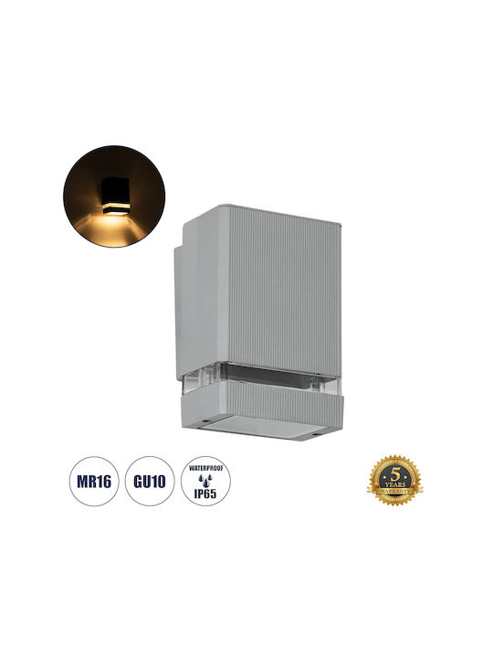 GloboStar Quatro Επιτοίχια Εξωτερική Πλαφονιέρα GU10 IP65 11x10x16.4εκ.
