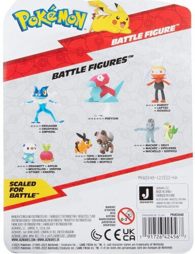 Jazwares Frogadier Pokemon 10 см