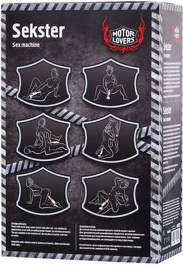 ToyFa Sekster MotorLovers BDSM Accessory σε Λευκό Χρώμα